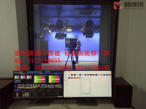 4k新闻宣传中心系统广播电台新媒体虚拟网络