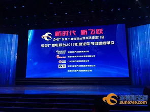新的一年,想让自己的产品成为网红爆款 来这里找他们就对了