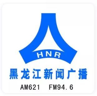 龙广电台 微信小程序正式上线 龙广好声音,收听无边界