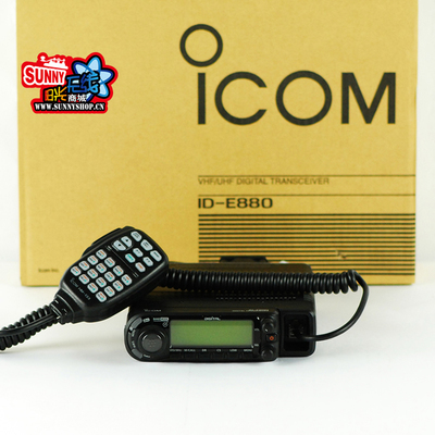 艾可慕ID-E880数字电台-主营产品-酷车小镇