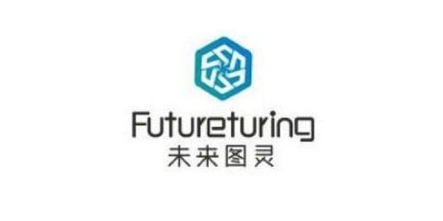 熊猫直播确认近期有资本动作 鲲池影业完成数千万融资 广电总局将进一步调控综艺娱乐 歌唱选拔等节目