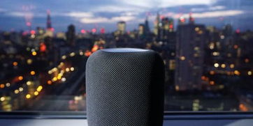 homepod多用户语音支持和音乐切换功能即将推出