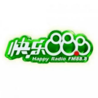 老朋友 再当 新娘 7日,让我们来揭fm88.8的红盖头