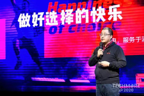 techmore 2020有点酷,年度科技产品金选奖结果发布