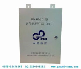 云南热门的无线数传电台 固迪通信
