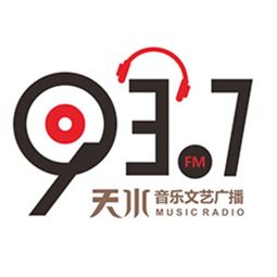 甘肃广播电台 甘肃fm在线收听 蜻蜓fm