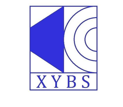 西安邮电大学广播电台