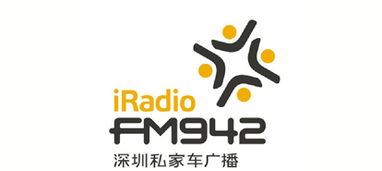 供应2015深圳私家车广播电台广告价格