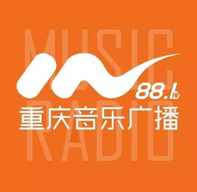 世界野生动植物日 | 听重庆音乐广播电台,为你揭秘自然界的“行业内幕”!