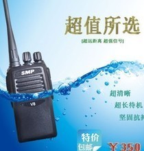 【摩托罗拉车载电台】最新最全摩托罗拉车载电台 产品参考信息